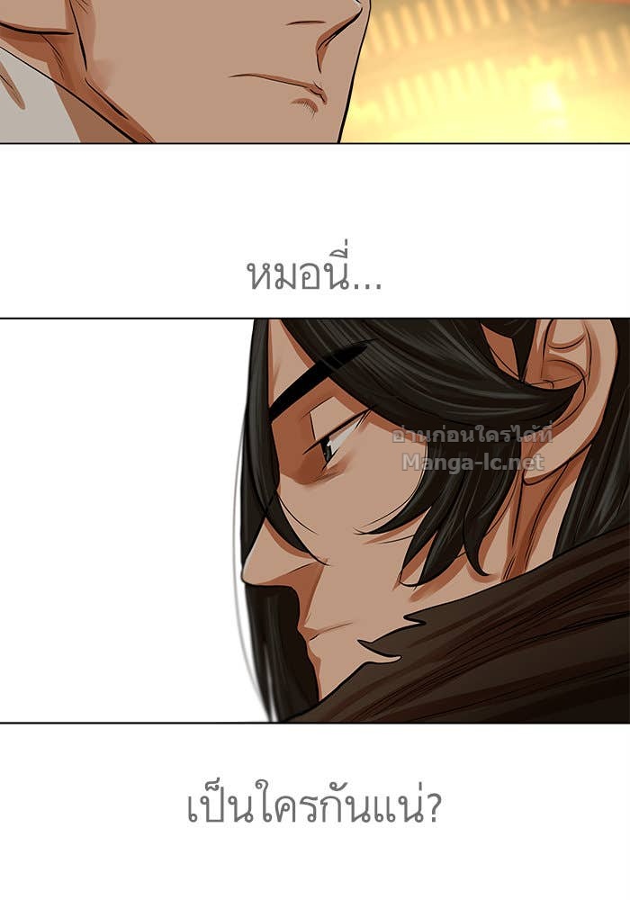 Doujin-Lc- อ่าน โดจิน มังฮวา เกาหลี ญี่ปุ่น จีน แปลไทย องครักษ์แห่งอัครสกุลจาง ตอนที่ 1 2 3 4 5 6 7 8 9 10 11 12 13 14 ฟรี ไม่มีโฆษณา อ่าน โดจิน Manhwa เกาหลี ญี่ปุ่น จีน เรามีครบ คัดมาให้เน้นๆ โดจิน 18+ รับประกันความฟินโดย Doujin Lc