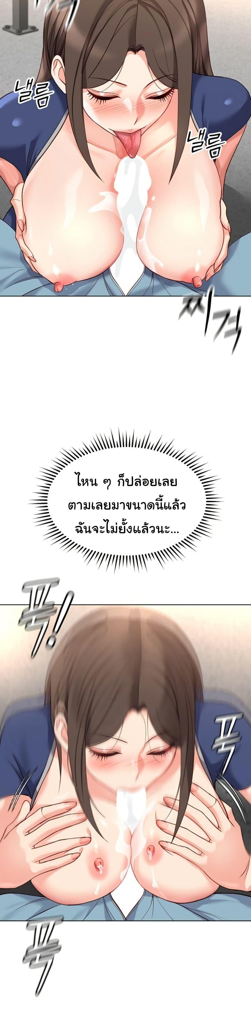 Doujin-Lc- อ่าน โดจิน มังฮวา เกาหลี ญี่ปุ่น จีน แปลไทย Common Sense Manipulation Program ตอนที่ 1 2 3 4 5 6 7 8 9 10 11 12 13 14 ฟรี ไม่มีโฆษณา อ่าน โดจิน Manhwa เกาหลี ญี่ปุ่น จีน เรามีครบ คัดมาให้เน้นๆ โดจิน 18+ รับประกันความฟินโดย  Doujin Lc