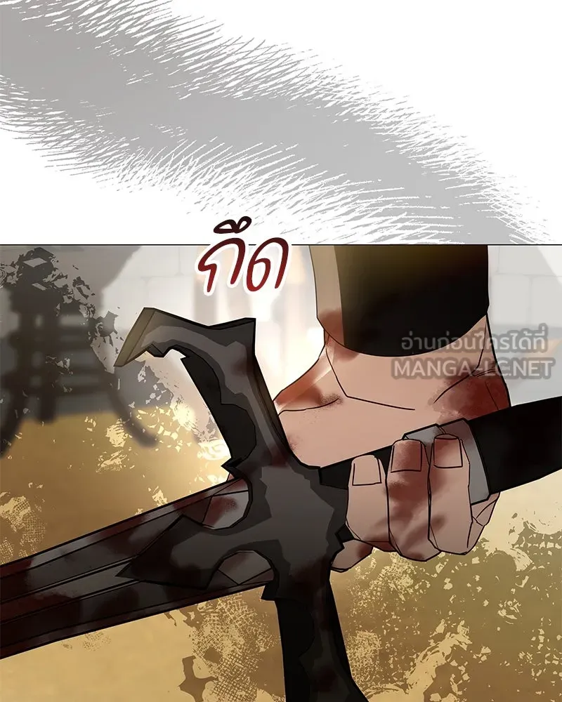 กำราบรักร้ายนายจอมพยศ ตอนที่ 34 รูปที่ 126