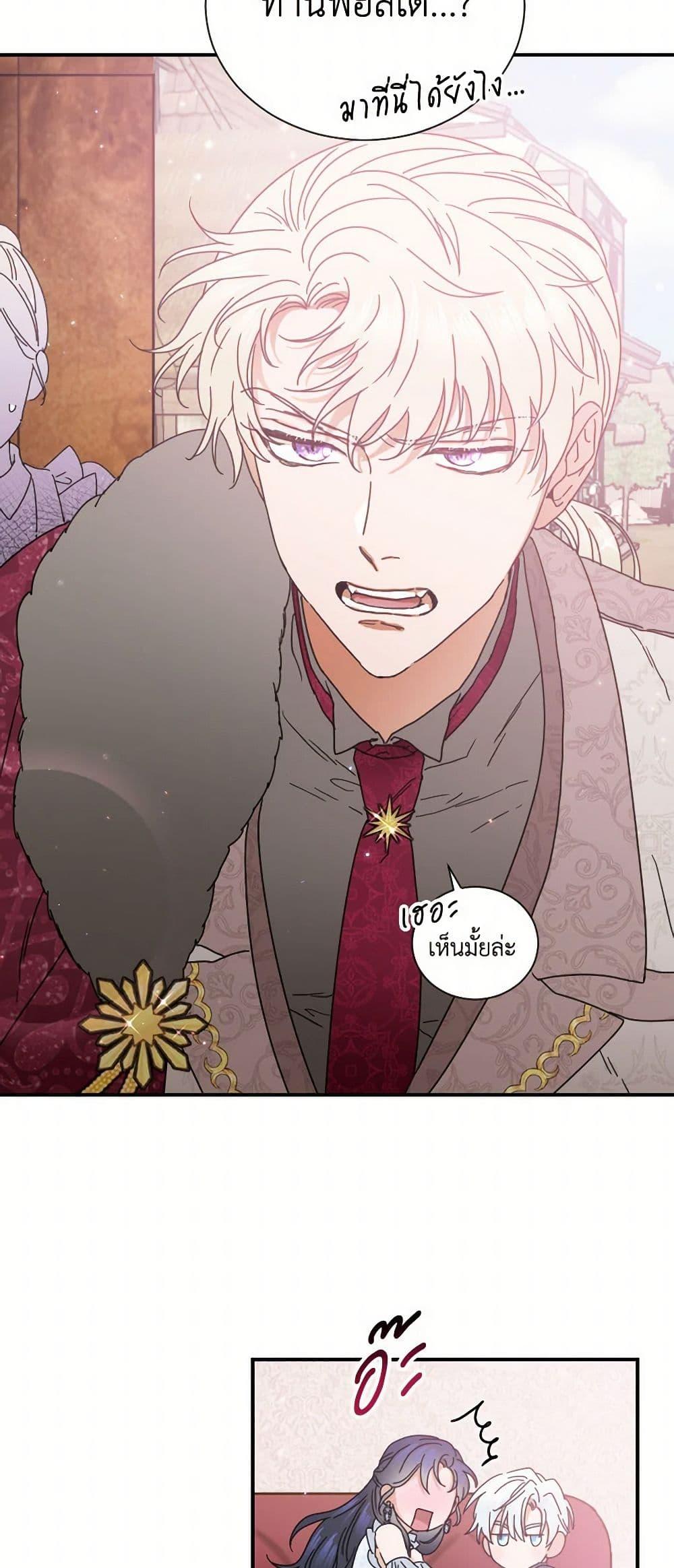 Manga-lc-com อ่านมังงะ อ่านการ์ตูน ออนไลน์ ฟรี Lady Baby ตอนที่ 1 2 3 4 5 6 7 8 9 10 11 12 13 14 ฟรี ไม่มีโฆษณา Manga-lc - อ่าน มังงะ อ่าน การ์ตูน ออนไลน์ อ่านมังงะ ฟรี