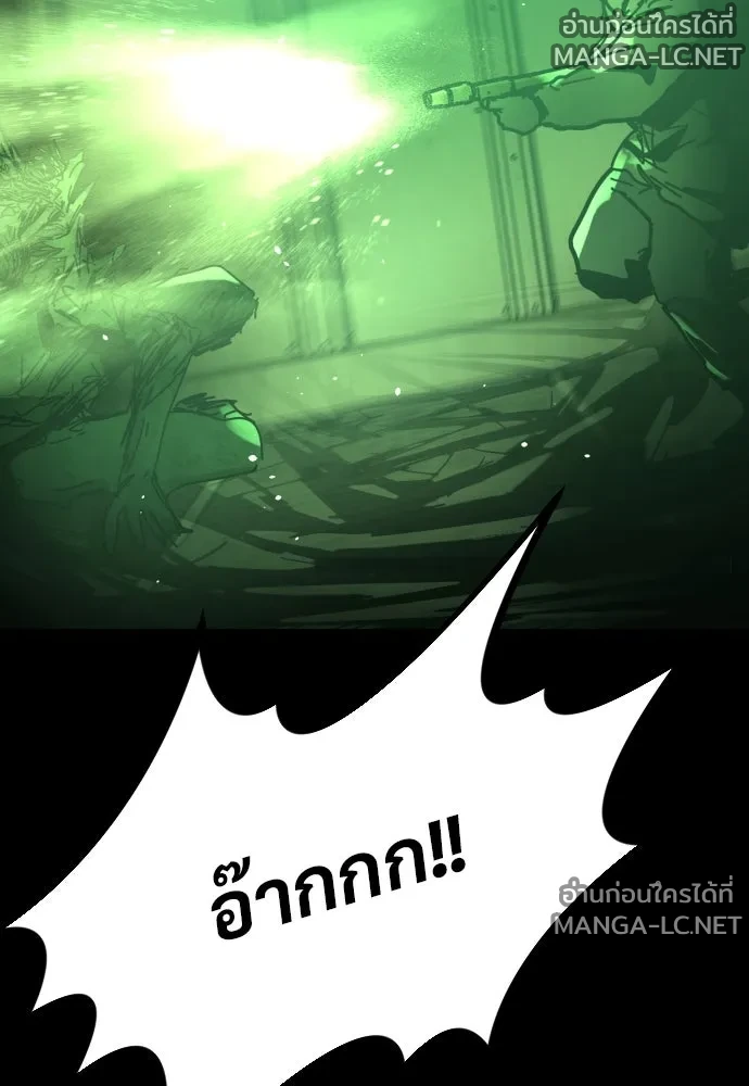 Manga-lc-com อ่านมังงะ อ่านการ์ตูน ออนไลน์ ฟรี วันดีคืนดี โซลก็ ตอนที่ 1 2 3 4 5 6 7 8 9 10 11 12 13 14 ฟรี ไม่มีโฆษณา Manga-lc - อ่าน มังงะ อ่าน การ์ตูน ออนไลน์ อ่านมังงะ ฟรี