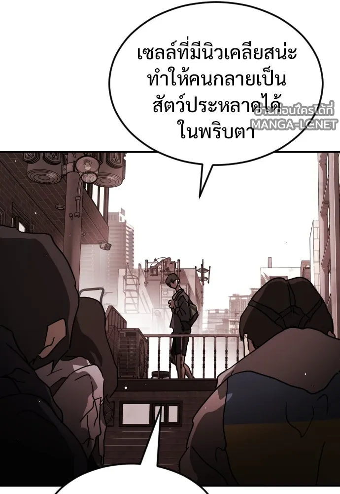 Manga-lc-com อ่านมังงะ อ่านการ์ตูน ออนไลน์ ฟรี วันดีคืนดี โซลก็ ตอนที่ 1 2 3 4 5 6 7 8 9 10 11 12 13 14 ฟรี ไม่มีโฆษณา Manga-lc - อ่าน มังงะ อ่าน การ์ตูน ออนไลน์ อ่านมังงะ ฟรี