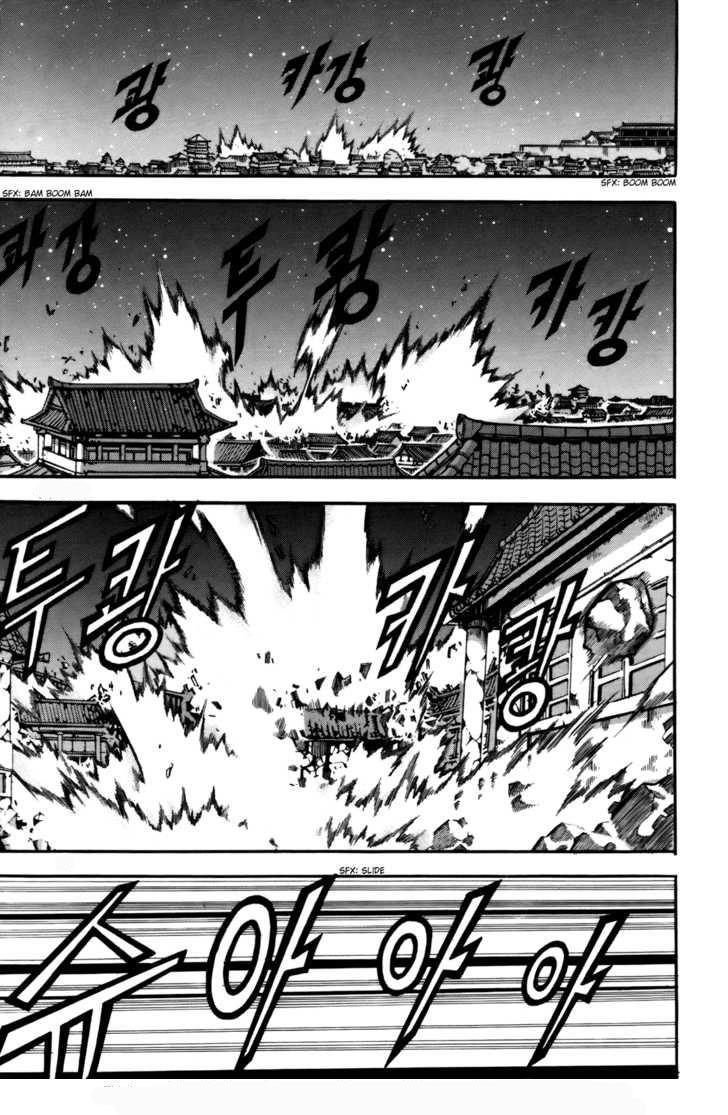 Manga-lc-com อ่านมังงะ อ่านการ์ตูน ออนไลน์ ฟรี WITCH HUNTER ตอนที่ 1 2 3 4 5 6 7 8 9 10 11 12 13 14 ฟรี ไม่มีโฆษณา Manga-lc - อ่าน มังงะ อ่าน การ์ตูน ออนไลน์ อ่านมังงะ ฟรี