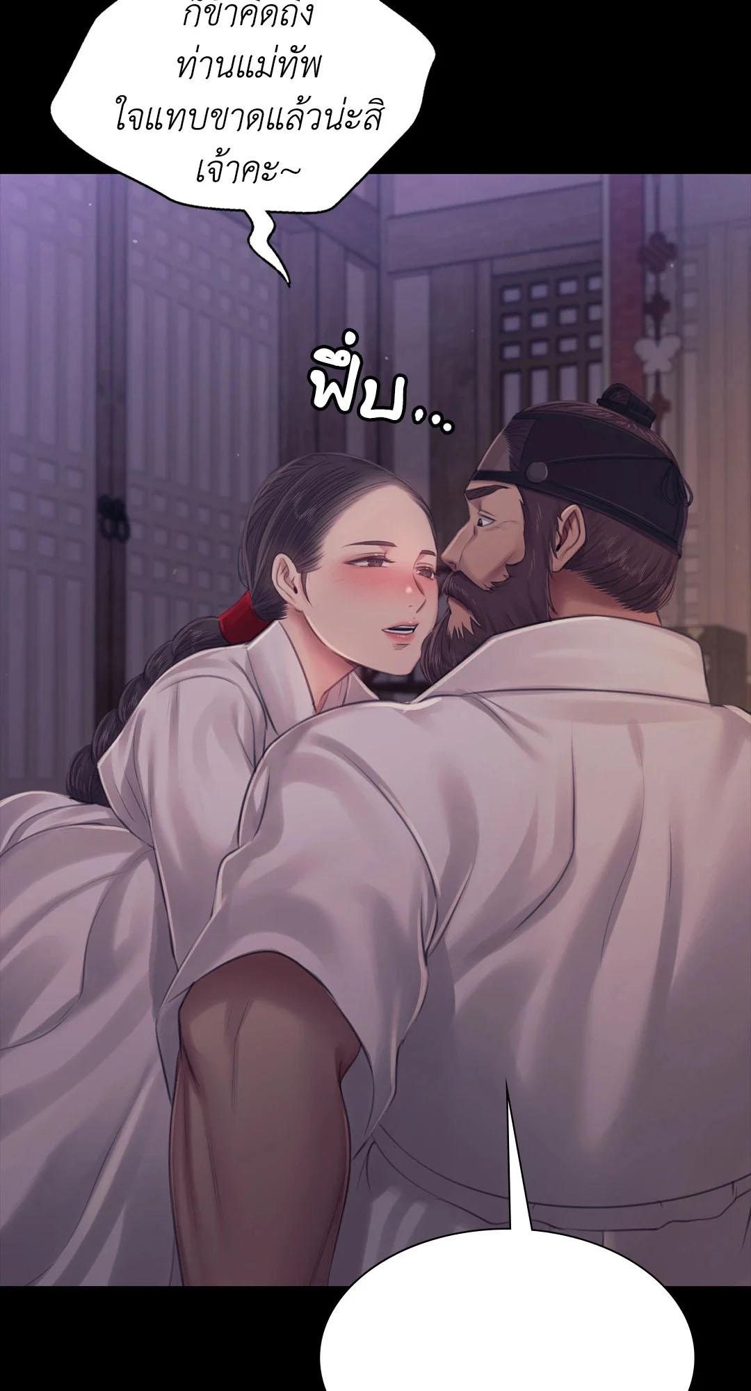 Doujin-Lc- อ่าน โดจิน มังฮวา เกาหลี ญี่ปุ่น จีน แปลไทย madam ตอนที่ 1 2 3 4 5 6 7 8 9 10 11 12 13 14 ฟรี ไม่มีโฆษณา อ่าน โดจิน Manhwa เกาหลี ญี่ปุ่น จีน เรามีครบ คัดมาให้เน้นๆ โดจิน 18+ รับประกันความฟินโดย  Doujin Lc