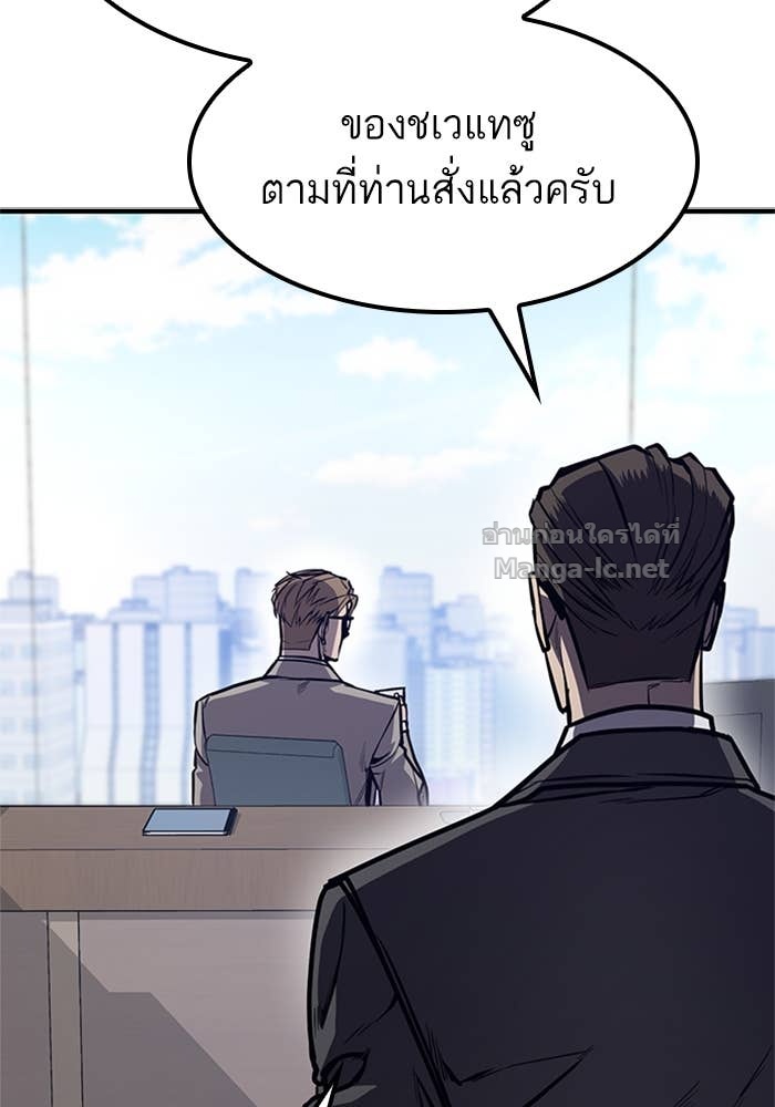 Doujin-Lc- อ่าน โดจิน มังฮวา เกาหลี ญี่ปุ่น จีน แปลไทย HECTOPASCAL ตอนที่ 1 2 3 4 5 6 7 8 9 10 11 12 13 14 ฟรี ไม่มีโฆษณา อ่าน โดจิน Manhwa เกาหลี ญี่ปุ่น จีน เรามีครบ คัดมาให้เน้นๆ โดจิน 18+ รับประกันความฟินโดย Doujin Lc