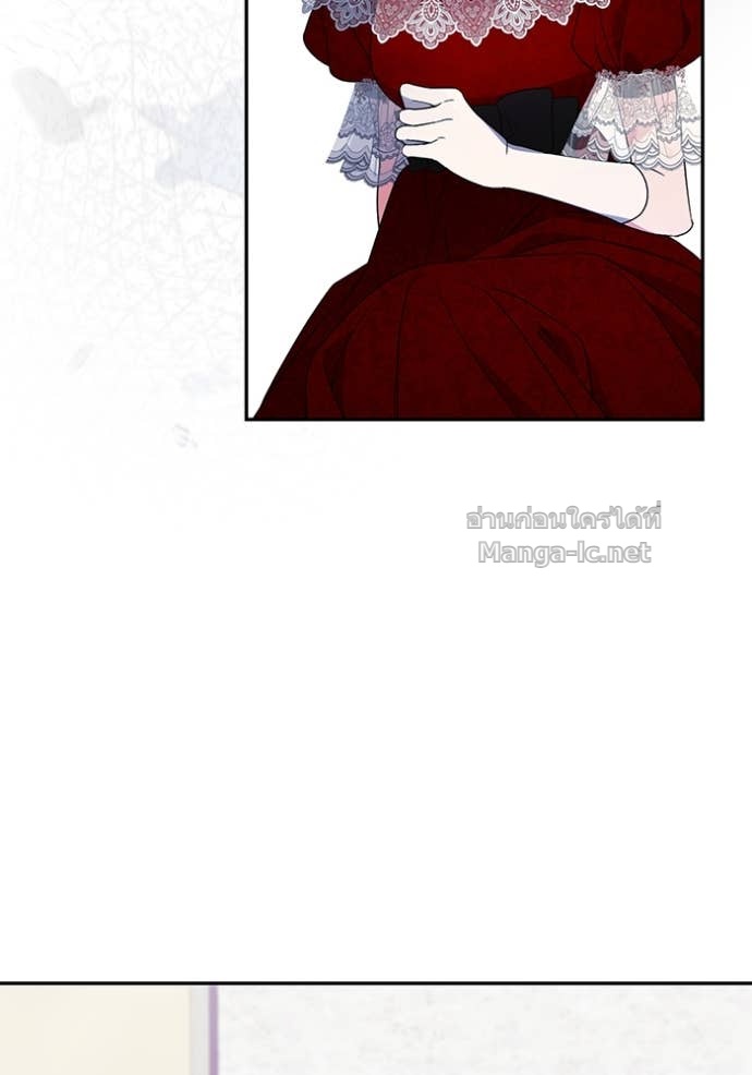 Doujin-Lc- อ่าน โดจิน มังฮวา เกาหลี ญี่ปุ่น จีน แปลไทย คิดว่าการบิดเบือนต้นฉบับ มันทำได้ง่าย ๆ หรือไง ตอนที่ 1 2 3 4 5 6 7 8 9 10 11 12 13 14 ฟรี ไม่มีโฆษณา อ่าน โดจิน Manhwa เกาหลี ญี่ปุ่น จีน เรามีครบ คัดมาให้เน้นๆ โดจิน 18+ รับประกันความฟินโดย Doujin Lc