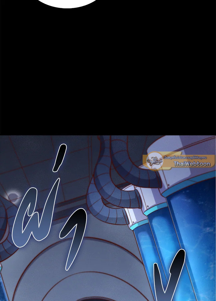 Manga-lc-com อ่านมังงะ อ่านการ์ตูน ออนไลน์ ฟรี The Lord of Coins ตอนที่ 1 2 3 4 5 6 7 8 9 10 11 12 13 14 ฟรี ไม่มีโฆษณา Manga-lc - อ่าน มังงะ อ่าน การ์ตูน ออนไลน์ อ่านมังงะ ฟรี