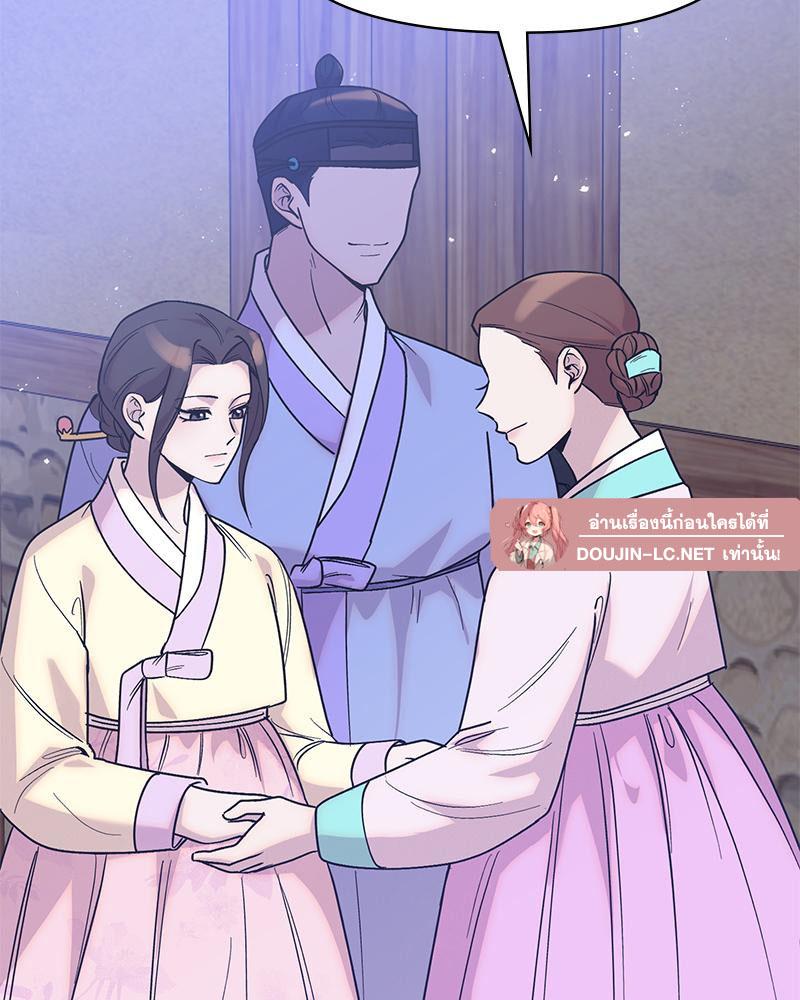 Doujin-Lc- อ่าน โดจิน มังฮวา เกาหลี ญี่ปุ่น จีน แปลไทย ดวงร้าย-ชะตารัก ตอนที่ 1 2 3 4 5 6 7 8 9 10 11 12 13 14 ฟรี ไม่มีโฆษณา อ่าน โดจิน Manhwa เกาหลี ญี่ปุ่น จีน เรามีครบ คัดมาให้เน้นๆ โดจิน 18+ รับประกันความฟินโดย  Doujin Lc