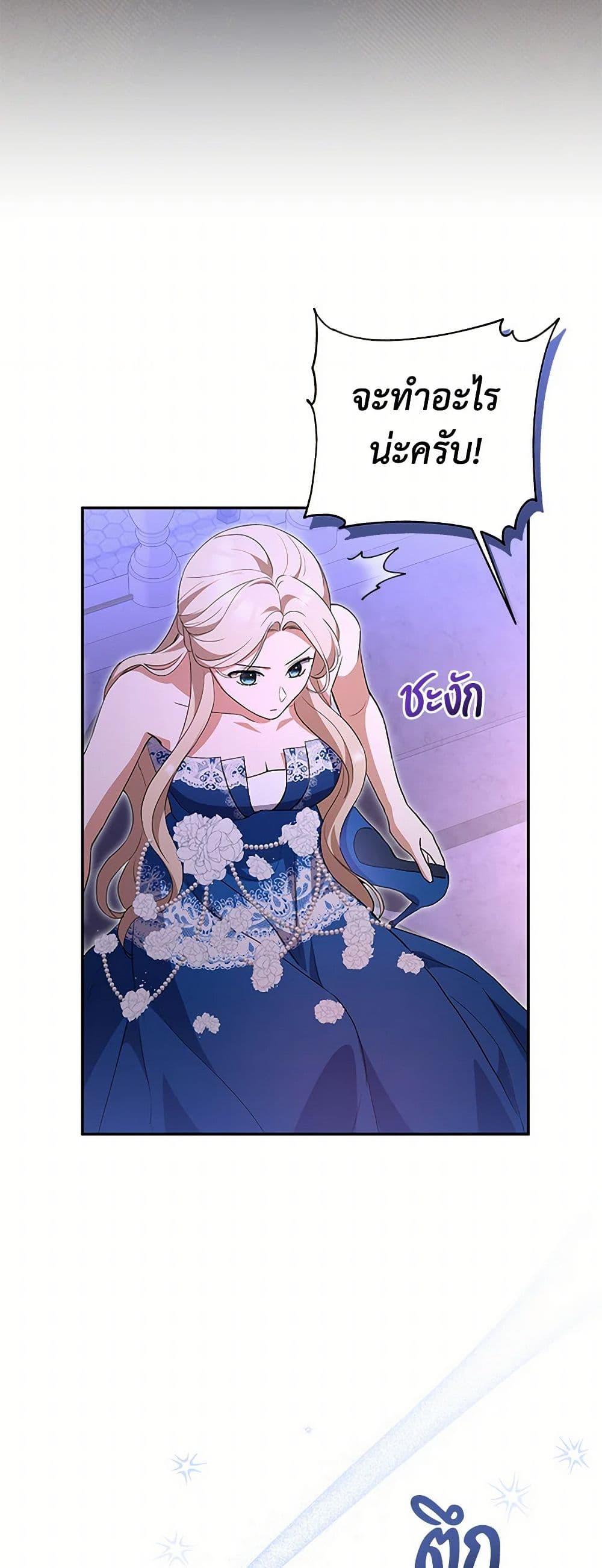 Manga-lc-com อ่านมังงะ อ่านการ์ตูน ออนไลน์ ฟรี There Is No Need to Be Obsessed ตอนที่ 1 2 3 4 5 6 7 8 9 10 11 12 13 14 ฟรี ไม่มีโฆษณา Manga-lc - อ่าน มังงะ อ่าน การ์ตูน ออนไลน์ อ่านมังงะ ฟรี