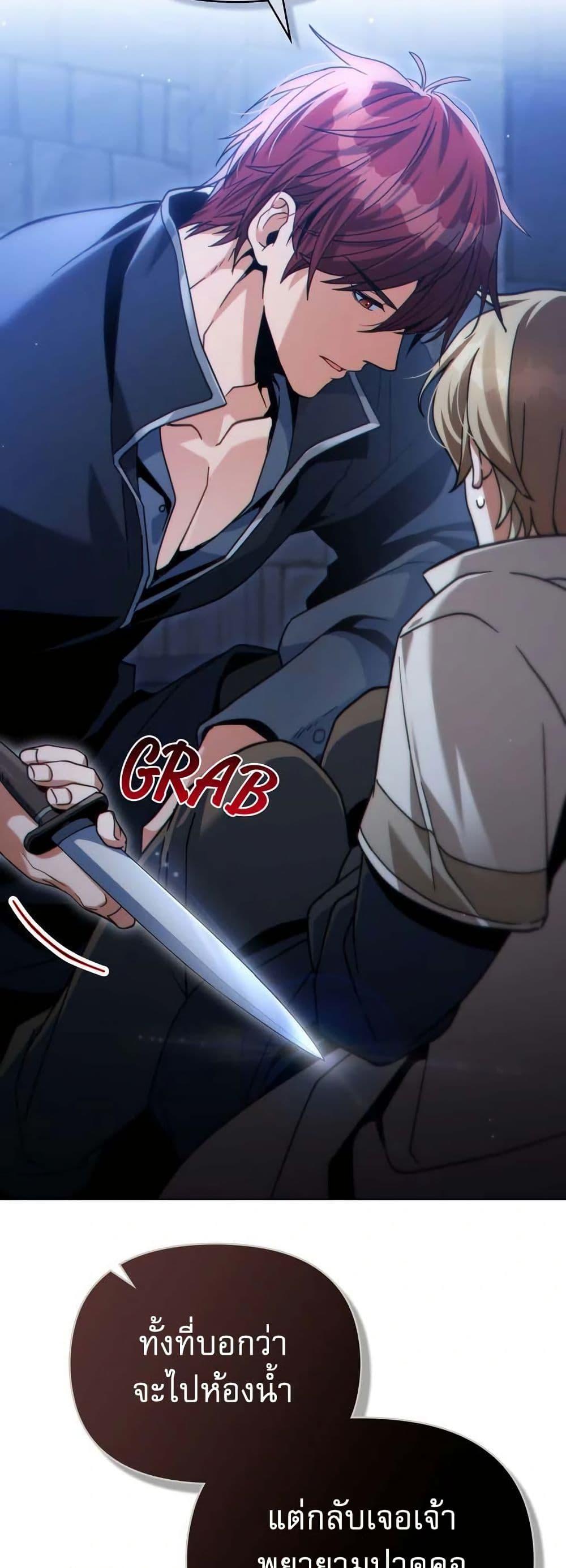 Manga-lc-com อ่านมังงะ อ่านการ์ตูน ออนไลน์ ฟรี I Can See Your Stats! ตอนที่ 1 2 3 4 5 6 7 8 9 10 11 12 13 14 ฟรี ไม่มีโฆษณา Manga-lc - อ่าน มังงะ อ่าน การ์ตูน ออนไลน์ อ่านมังงะ ฟรี