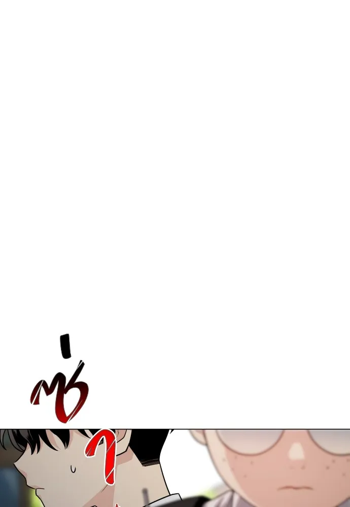 JAKDU ตอนที่ 19 รูปที่ 28