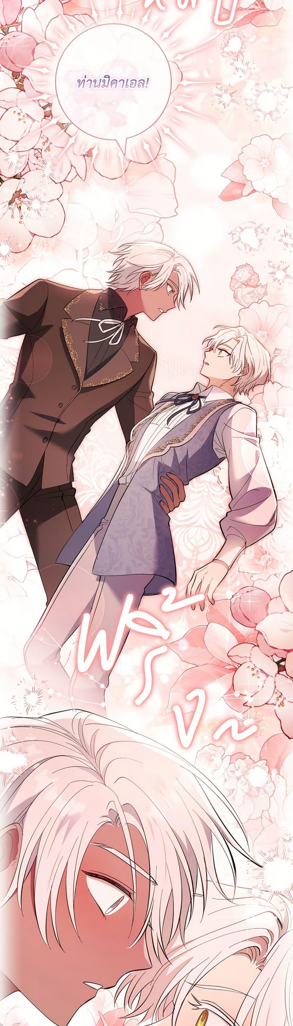 Manga-lc-com อ่านมังงะ อ่านการ์ตูน ออนไลน์ ฟรี Male Lead, I’ll Respect Your Taste ตอนที่ 1 2 3 4 5 6 7 8 9 10 11 12 13 14 ฟรี ไม่มีโฆษณา Manga-lc - อ่าน มังงะ อ่าน การ์ตูน ออนไลน์ อ่านมังงะ ฟรี