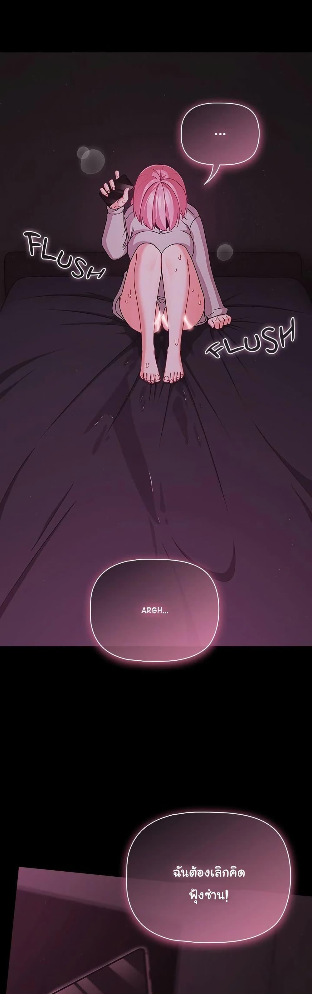 Doujin-Lc- อ่าน โดจิน มังฮวา เกาหลี ญี่ปุ่น จีน แปลไทย People of The Dark ตอนที่ 1 2 3 4 5 6 7 8 9 10 11 12 13 14 ฟรี ไม่มีโฆษณา อ่าน โดจิน Manhwa เกาหลี ญี่ปุ่น จีน เรามีครบ คัดมาให้เน้นๆ โดจิน 18+ รับประกันความฟินโดย  Doujin Lc