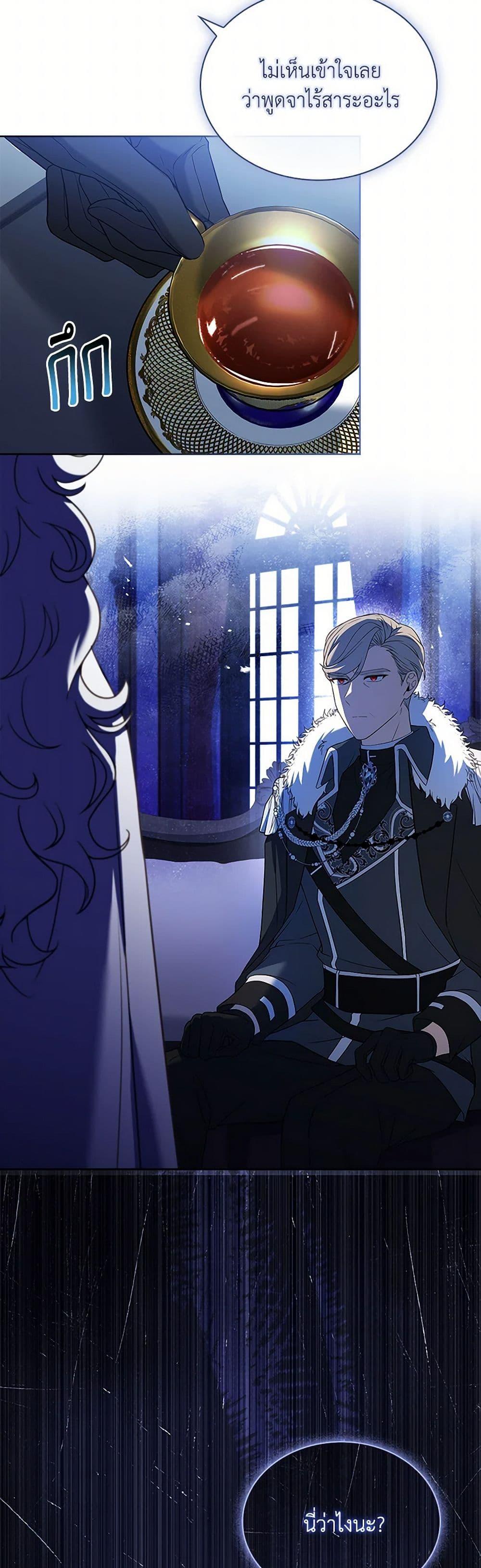 Manga-lc-com อ่านมังงะ อ่านการ์ตูน ออนไลน์ ฟรี Happy Sea World ตอนที่ 1 2 3 4 5 6 7 8 9 10 11 12 13 14 ฟรี ไม่มีโฆษณา Manga-lc - อ่าน มังงะ อ่าน การ์ตูน ออนไลน์ อ่านมังงะ ฟรี