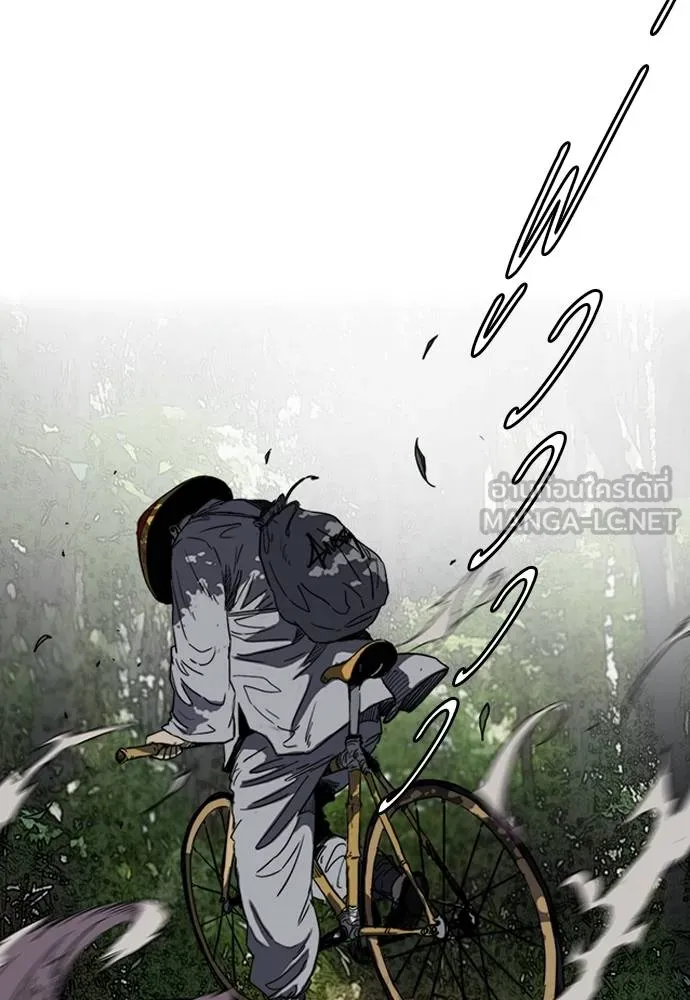 ปั่นสู้ฝัน ตอนที่ 40 รูปที่ 60