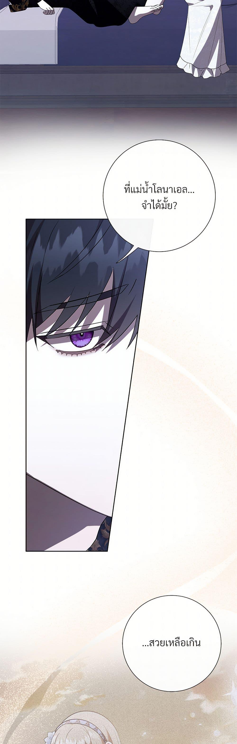 Manga-lc-com อ่านมังงะ อ่านการ์ตูน ออนไลน์ ฟรี Please Don’t Eat Me! ตอนที่ 1 2 3 4 5 6 7 8 9 10 11 12 13 14 ฟรี ไม่มีโฆษณา Manga-lc - อ่าน มังงะ อ่าน การ์ตูน ออนไลน์ อ่านมังงะ ฟรี