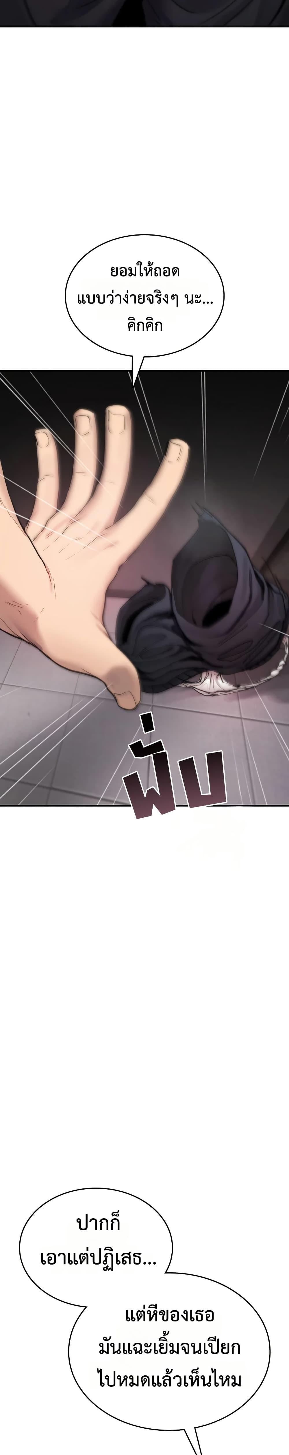 Doujin-Lc- อ่าน โดจิน มังฮวา เกาหลี ญี่ปุ่น จีน แปลไทย It Will Never ตอนที่ 1 2 3 4 5 6 7 8 9 10 11 12 13 14 ฟรี ไม่มีโฆษณา อ่าน โดจิน Manhwa เกาหลี ญี่ปุ่น จีน เรามีครบ คัดมาให้เน้นๆ โดจิน 18+ รับประกันความฟินโดย  Doujin Lc