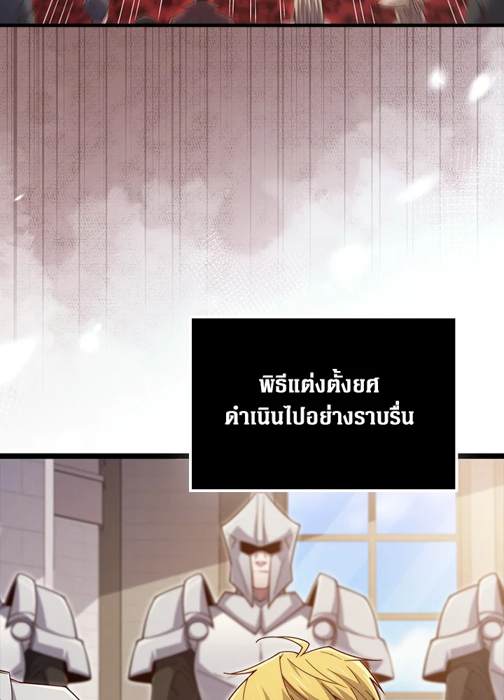 Manga-lc-com อ่านมังงะ อ่านการ์ตูน ออนไลน์ ฟรี The Lord of Coins ตอนที่ 1 2 3 4 5 6 7 8 9 10 11 12 13 14 ฟรี ไม่มีโฆษณา Manga-lc - อ่าน มังงะ อ่าน การ์ตูน ออนไลน์ อ่านมังงะ ฟรี