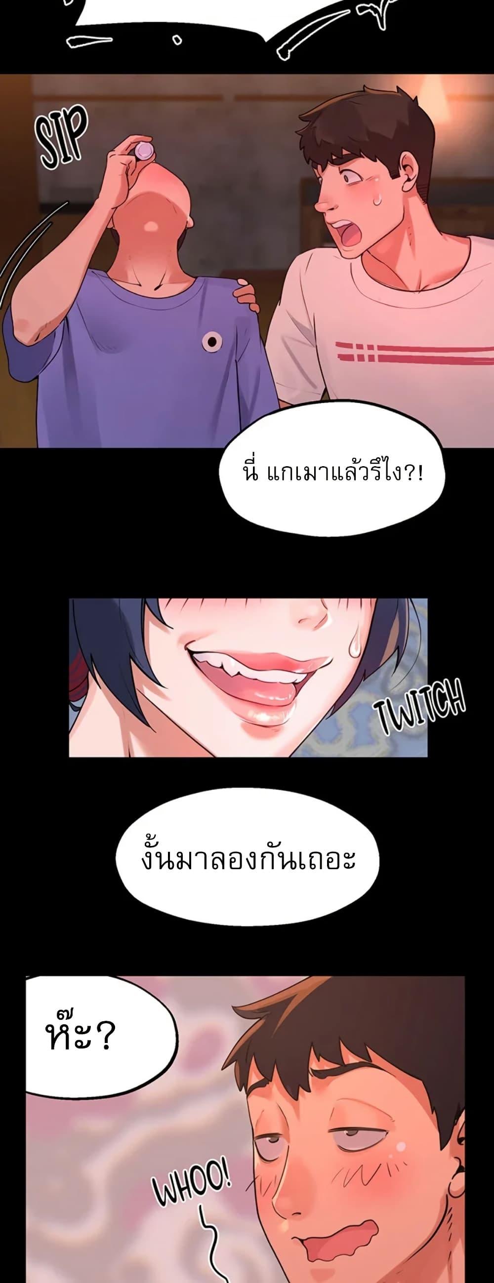 Doujin-Lc- อ่าน โดจิน มังฮวา เกาหลี ญี่ปุ่น จีน แปลไทย Sex Story ตอนที่ 1 2 3 4 5 6 7 8 9 10 11 12 13 14 ฟรี ไม่มีโฆษณา อ่าน โดจิน Manhwa เกาหลี ญี่ปุ่น จีน เรามีครบ คัดมาให้เน้นๆ โดจิน 18+ รับประกันความฟินโดย  Doujin Lc