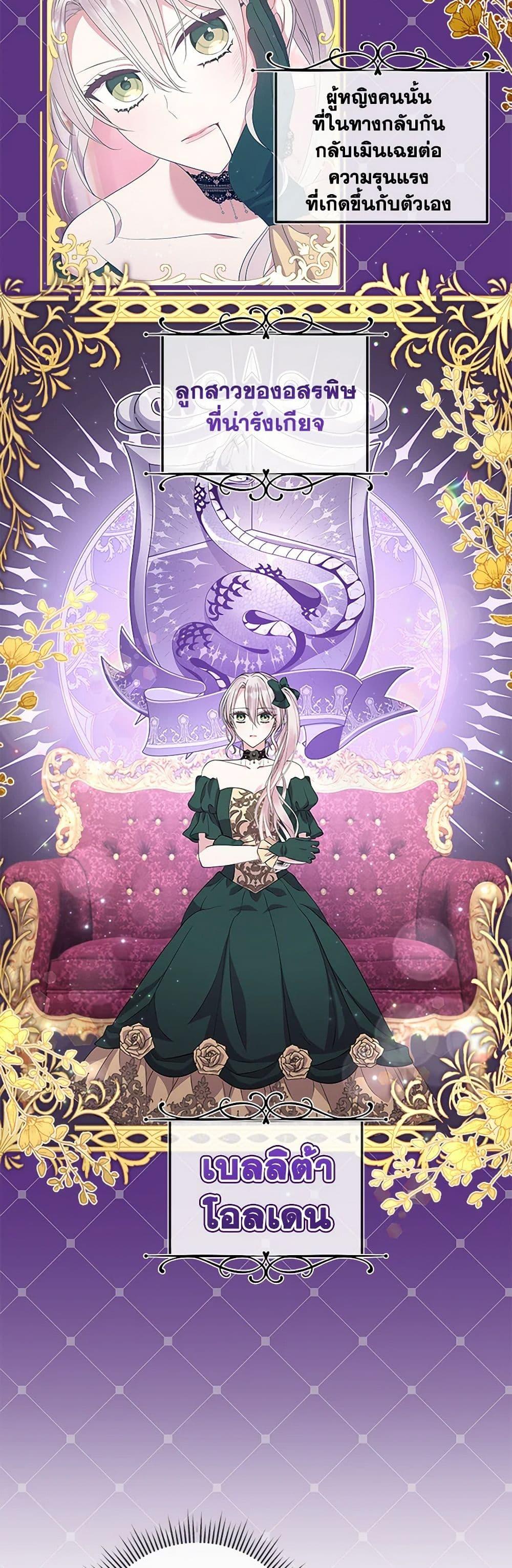 Manga-lc-com อ่านมังงะ อ่านการ์ตูน ออนไลน์ ฟรี Move, I’m Deciding the Ending! ตอนที่ 1 2 3 4 5 6 7 8 9 10 11 12 13 14 ฟรี ไม่มีโฆษณา Manga-lc - อ่าน มังงะ อ่าน การ์ตูน ออนไลน์ อ่านมังงะ ฟรี