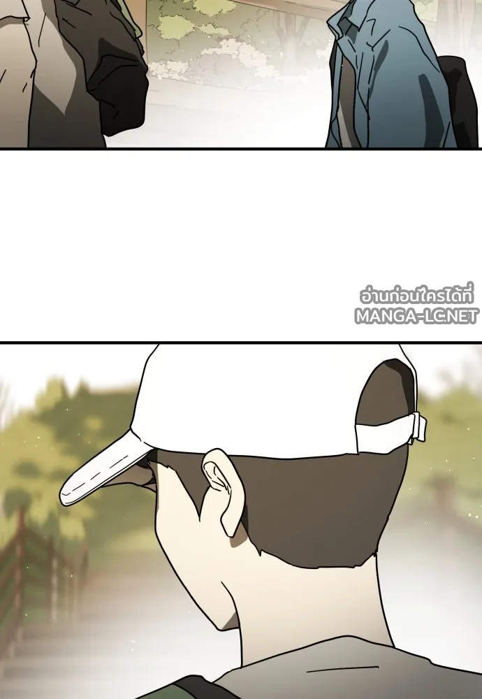 Manga-lc-com อ่านมังงะ อ่านการ์ตูน ออนไลน์ ฟรี วันดีคืนดี โซลก็ ตอนที่ 1 2 3 4 5 6 7 8 9 10 11 12 13 14 ฟรี ไม่มีโฆษณา Manga-lc - อ่าน มังงะ อ่าน การ์ตูน ออนไลน์ อ่านมังงะ ฟรี