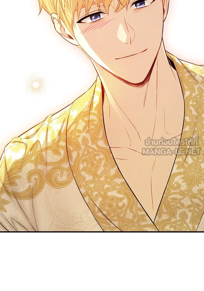 ห้องนอนลับของเจ้าหญิงต้องสาป ตอนที่ 136 แด่หัวใจที่เปลือยเปล่า 2 รูปที่ 36
