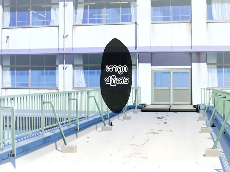 Doujin-Lc- อ่าน โดจิน มังฮวา เกาหลี ญี่ปุ่น จีน แปลไทย หนุ่มซิงร้อนรัก แต้มสีรักหัวใจสาวแกล  [Tennen Six] Yankee Gal ni Doutei o Karareta kedo Zetsurin Nakadashi Sex de Tachiba Gyakuten Shichau Hanashi ตอนที่ 1 ฟรี ไม่มีโฆษณา อ่าน โดจิน Manhwa เกาหลี ญี่ปุ่น จีน เรามีครบ คัดมาให้เน้นๆ โดจิน 18+ รับประกันความฟินโดย Doujin Lc
