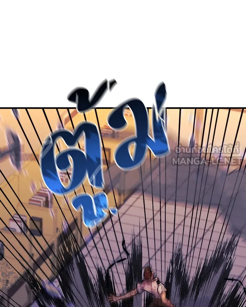 สัปดาห์นี้งดอัปตอนใหม่ ตอนที่ 45 รูปที่ 129