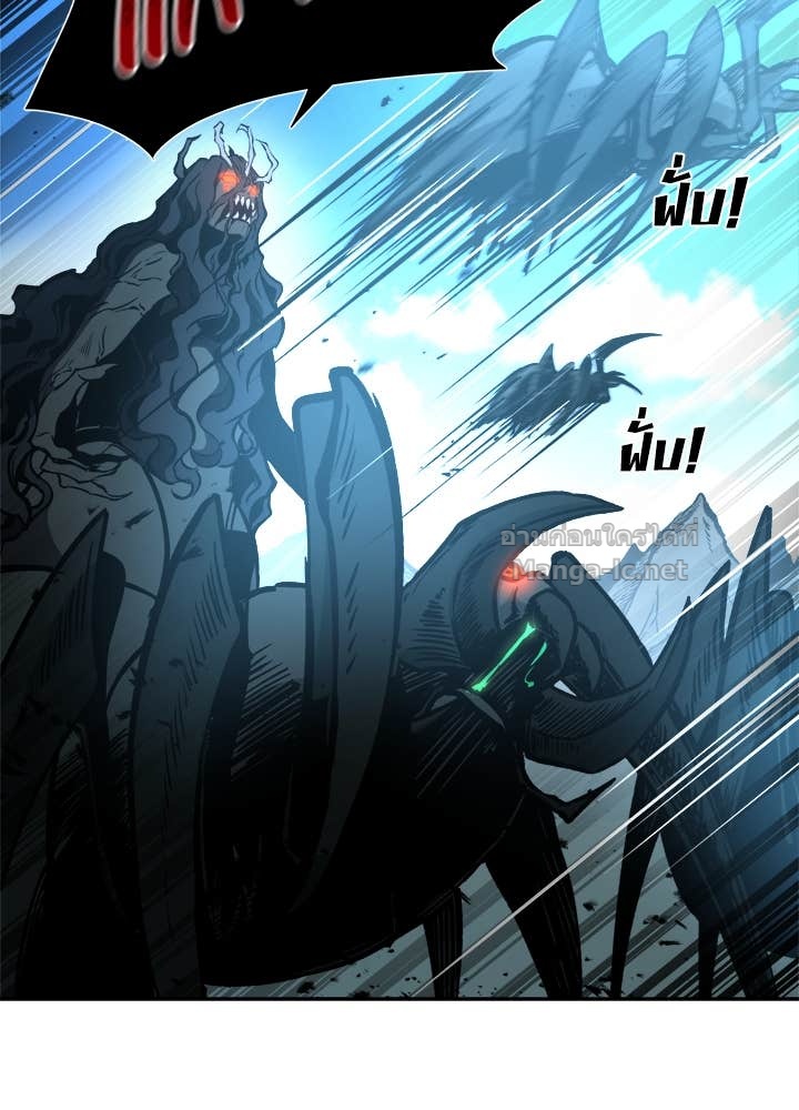 Doujin-Lc- อ่าน โดจิน มังฮวา เกาหลี ญี่ปุ่น จีน แปลไทย ผู้พิชิตเกมป้องกันฐาน ตอนที่ 1 2 3 4 5 6 7 8 9 10 11 12 13 14 ฟรี ไม่มีโฆษณา อ่าน โดจิน Manhwa เกาหลี ญี่ปุ่น จีน เรามีครบ คัดมาให้เน้นๆ โดจิน 18+ รับประกันความฟินโดย Doujin Lc