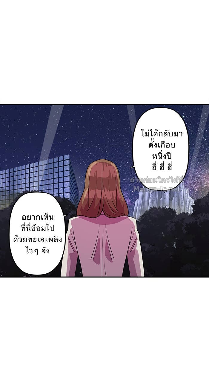 Doujin-Lc- อ่าน โดจิน มังฮวา เกาหลี ญี่ปุ่น จีน แปลไทย Take My Money รักนี้...มีเปย์ ตอนที่ 1 2 3 4 5 6 7 8 9 10 11 12 13 14 ฟรี ไม่มีโฆษณา อ่าน โดจิน Manhwa เกาหลี ญี่ปุ่น จีน เรามีครบ คัดมาให้เน้นๆ โดจิน 18+ รับประกันความฟินโดย Doujin Lc