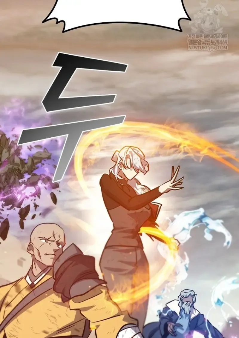 Dragon-Devouring Mage ย_อนเวลาจอมเวทย_กล_นม_งกร ตอนที่ ตอนที่ 129 รูปที่ 107