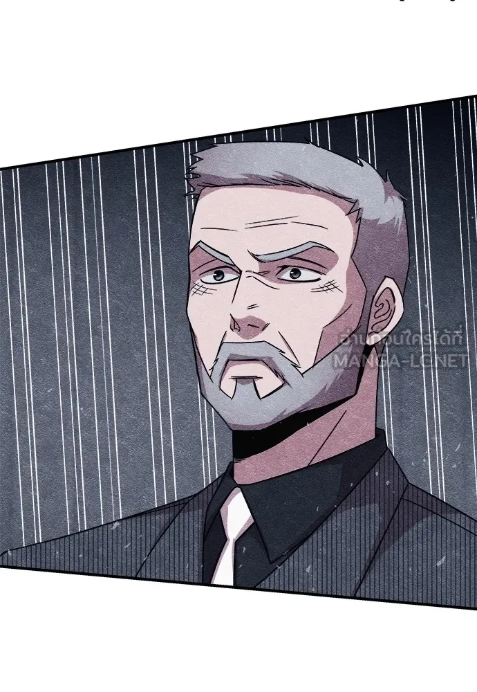 Zombie X Slasher ตอนที่ 10 รูปที่ 132