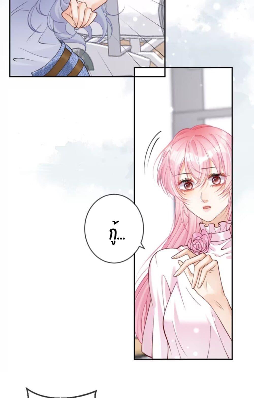 Manga-lc-com อ่านมังงะ อ่านการ์ตูน ออนไลน์ ฟรี Black Moonlight Heroine Always Wants to Mark Me ตอนที่ 1 2 3 4 5 6 7 8 9 10 11 12 13 14 ฟรี ไม่มีโฆษณา Manga-lc - อ่าน มังงะ อ่าน การ์ตูน ออนไลน์ อ่านมังงะ ฟรี