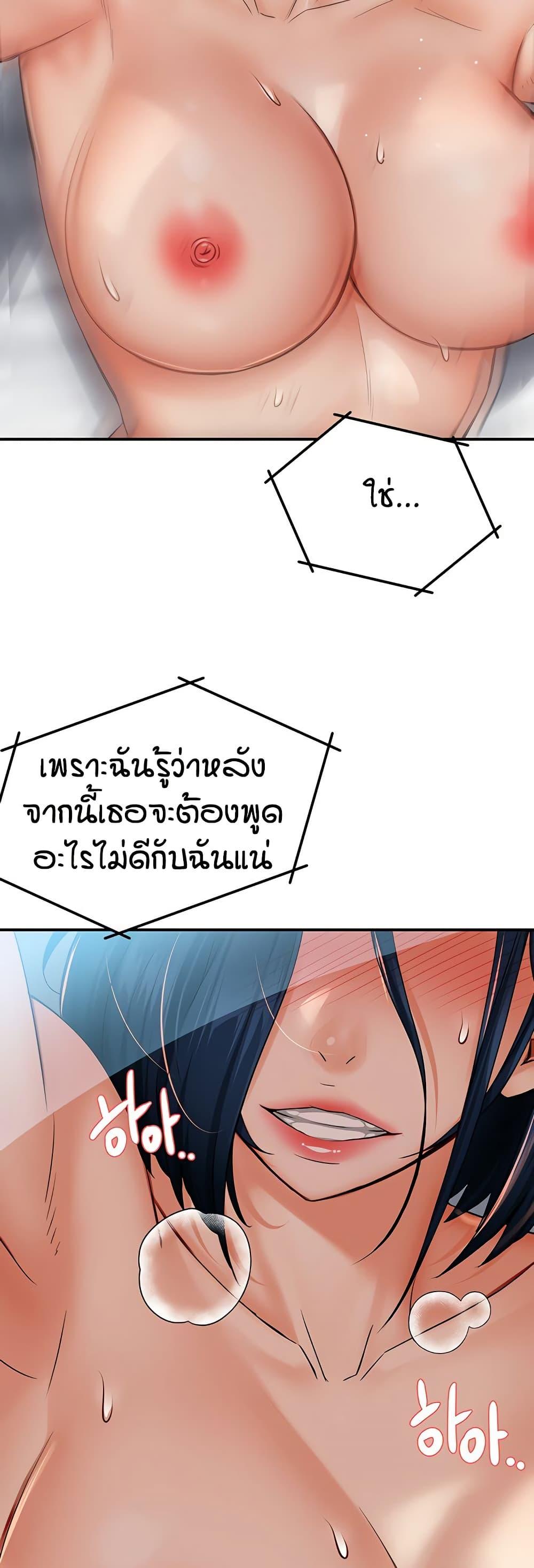 Doujin-Lc- อ่าน โดจิน มังฮวา เกาหลี ญี่ปุ่น จีน แปลไทย Yogurt Delivery Lady ตอนที่ 1 2 3 4 5 6 7 8 9 10 11 12 13 14 ฟรี ไม่มีโฆษณา อ่าน โดจิน Manhwa เกาหลี ญี่ปุ่น จีน เรามีครบ คัดมาให้เน้นๆ โดจิน 18+ รับประกันความฟินโดย  Doujin Lc