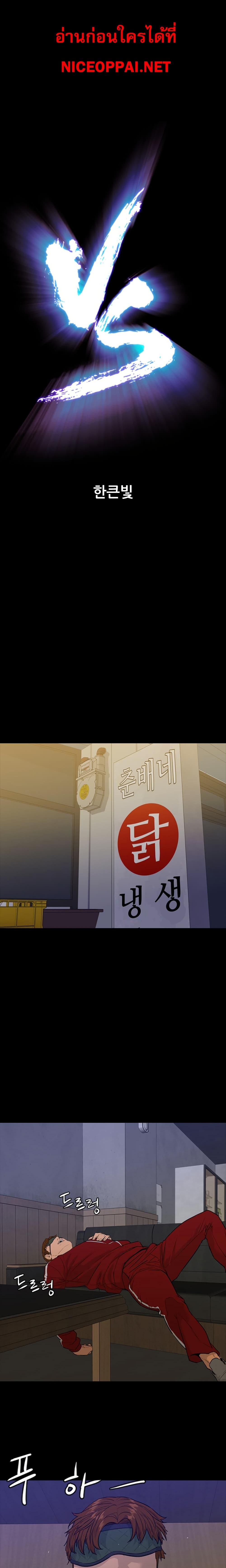 Manga-lc-com อ่านมังงะ อ่านการ์ตูน ออนไลน์ ฟรี VS ตอนที่ 1 2 3 4 5 6 7 8 9 10 11 12 13 14 ฟรี ไม่มีโฆษณา Manga-lc - อ่าน มังงะ อ่าน การ์ตูน ออนไลน์ อ่านมังงะ ฟรี