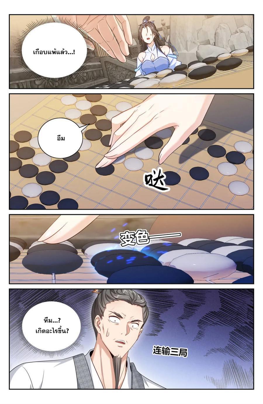 Manga-lc-com อ่านมังงะ อ่านการ์ตูน ออนไลน์ ฟรี Nightwatcher ตอนที่ 1 2 3 4 5 6 7 8 9 10 11 12 13 14 ฟรี ไม่มีโฆษณา Manga-lc - อ่าน มังงะ อ่าน การ์ตูน ออนไลน์ อ่านมังงะ ฟรี