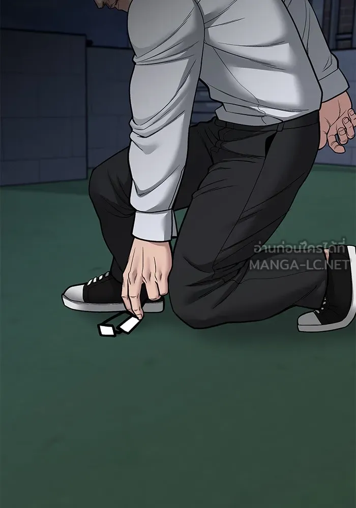 เลวฟาดเลว ตอนที่ 72 รูปที่ 15