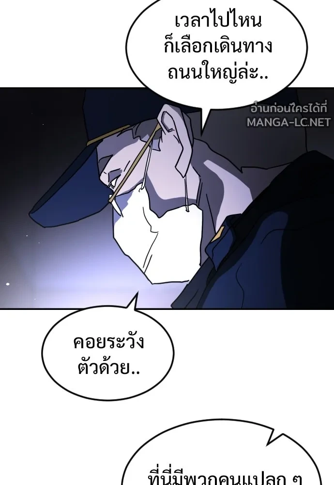 Manga-lc-com อ่านมังงะ อ่านการ์ตูน ออนไลน์ ฟรี วันดีคืนดี โซลก็ ตอนที่ 1 2 3 4 5 6 7 8 9 10 11 12 13 14 ฟรี ไม่มีโฆษณา Manga-lc - อ่าน มังงะ อ่าน การ์ตูน ออนไลน์ อ่านมังงะ ฟรี