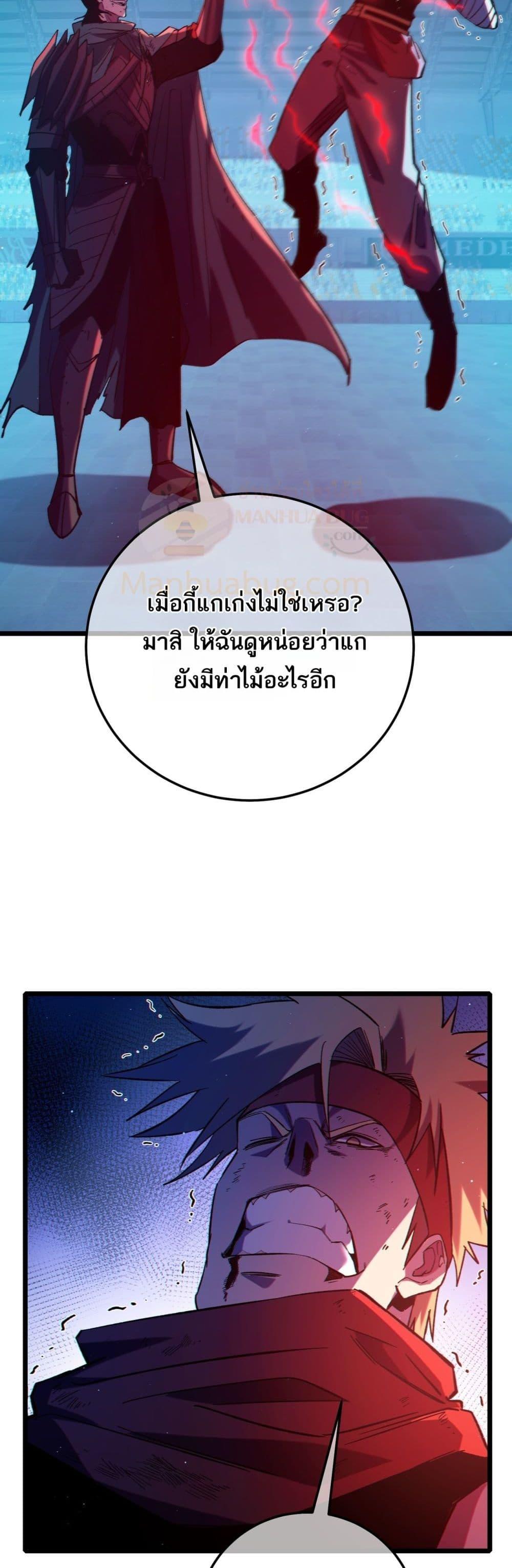 Manga-lc-com อ่านมังงะ อ่านการ์ตูน ออนไลน์ ฟรี MyPassiveSkil ตอนที่ 1 2 3 4 5 6 7 8 9 10 11 12 13 14 ฟรี ไม่มีโฆษณา Manga-lc - อ่าน มังงะ อ่าน การ์ตูน ออนไลน์ อ่านมังงะ ฟรี