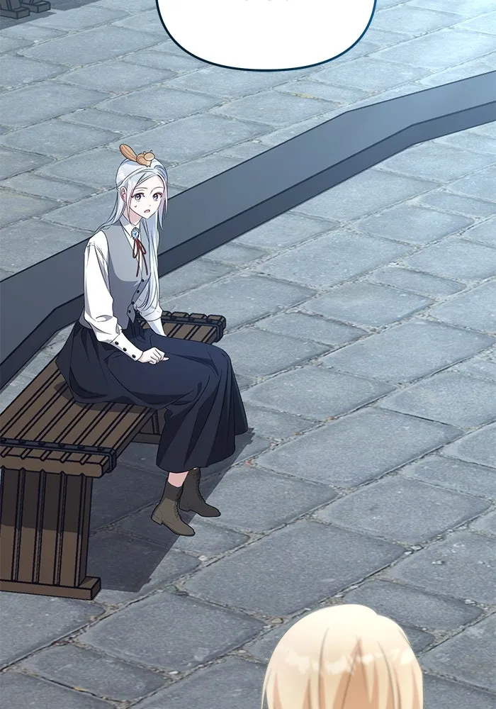 ชีวิตใหม่ในตระกูลมือสังหาร ตอนที่ 60 รูปที่ 53