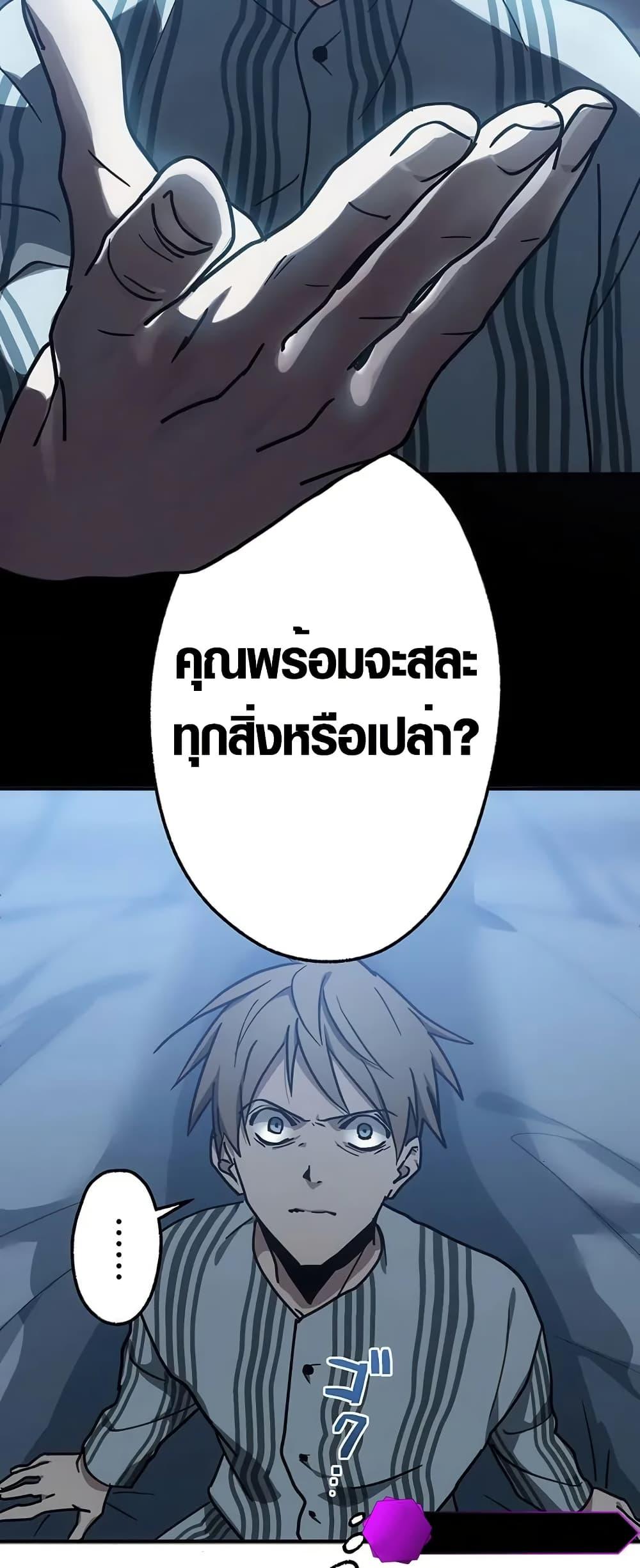 Manga-lc-com อ่านมังงะ อ่านการ์ตูน ออนไลน์ ฟรี Aristocrat’s Revenge ตอนที่ 1 2 3 4 5 6 7 8 9 10 11 12 13 14 ฟรี ไม่มีโฆษณา Manga-lc - อ่าน มังงะ อ่าน การ์ตูน ออนไลน์ อ่านมังงะ ฟรี