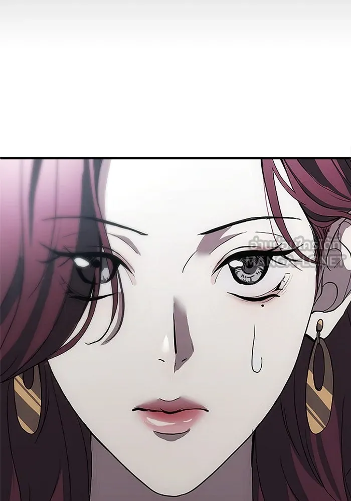 ชีวิตรักฉบับเดจาวู ตอนที่ 1 รูปที่ 105