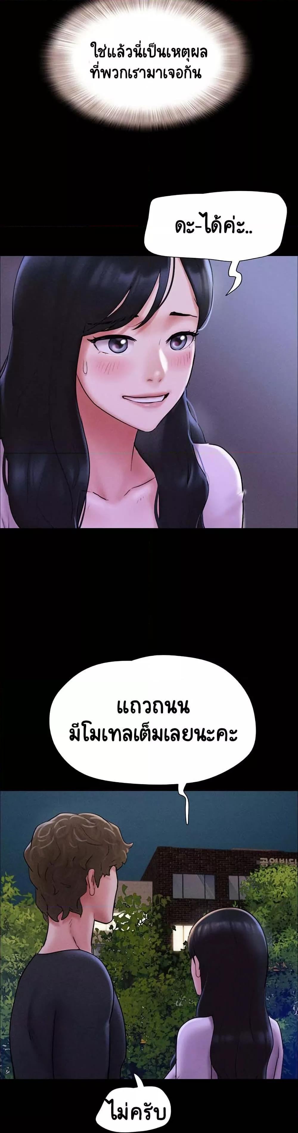 Doujin-Lc- อ่าน โดจิน มังฮวา เกาหลี ญี่ปุ่น จีน แปลไทย Soeun ตอนที่ 1 2 3 4 5 6 7 8 9 10 11 12 13 14 ฟรี ไม่มีโฆษณา อ่าน โดจิน Manhwa เกาหลี ญี่ปุ่น จีน เรามีครบ คัดมาให้เน้นๆ โดจิน 18+ รับประกันความฟินโดย  Doujin Lc