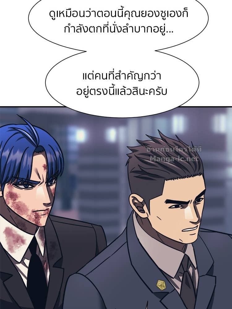 Doujin-Lc- อ่าน โดจิน มังฮวา เกาหลี ญี่ปุ่น จีน แปลไทย โคตรแกร่ง ตอนที่ 1 2 3 4 5 6 7 8 9 10 11 12 13 14 ฟรี ไม่มีโฆษณา อ่าน โดจิน Manhwa เกาหลี ญี่ปุ่น จีน เรามีครบ คัดมาให้เน้นๆ โดจิน 18+ รับประกันความฟินโดย Doujin Lc