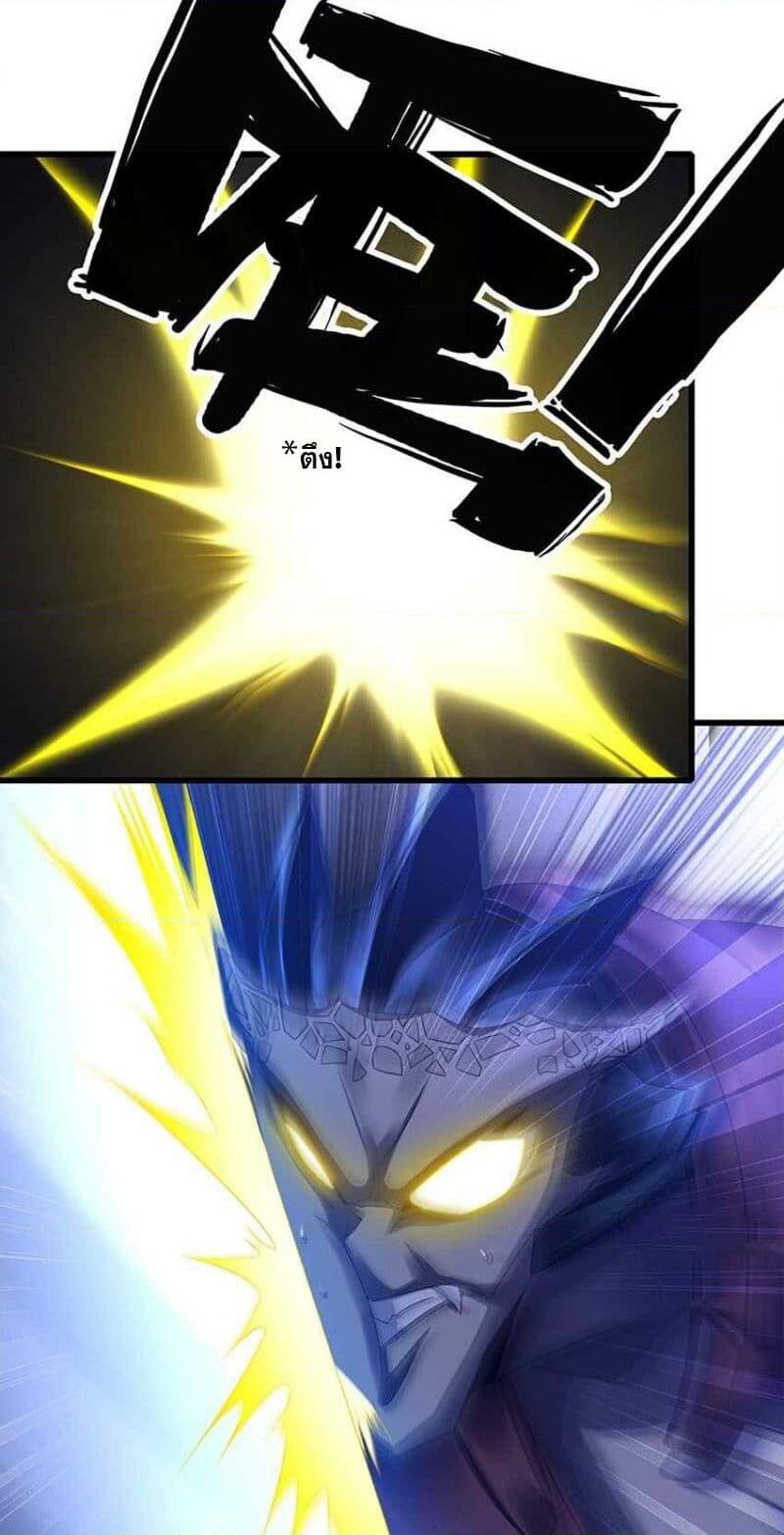 Manga-lc-com อ่านมังงะ อ่านการ์ตูน ออนไลน์ ฟรี My Wife is a Demon Queen ตอนที่ 1 2 3 4 5 6 7 8 9 10 11 12 13 14 ฟรี ไม่มีโฆษณา Manga-lc - อ่าน มังงะ อ่าน การ์ตูน ออนไลน์ อ่านมังงะ ฟรี