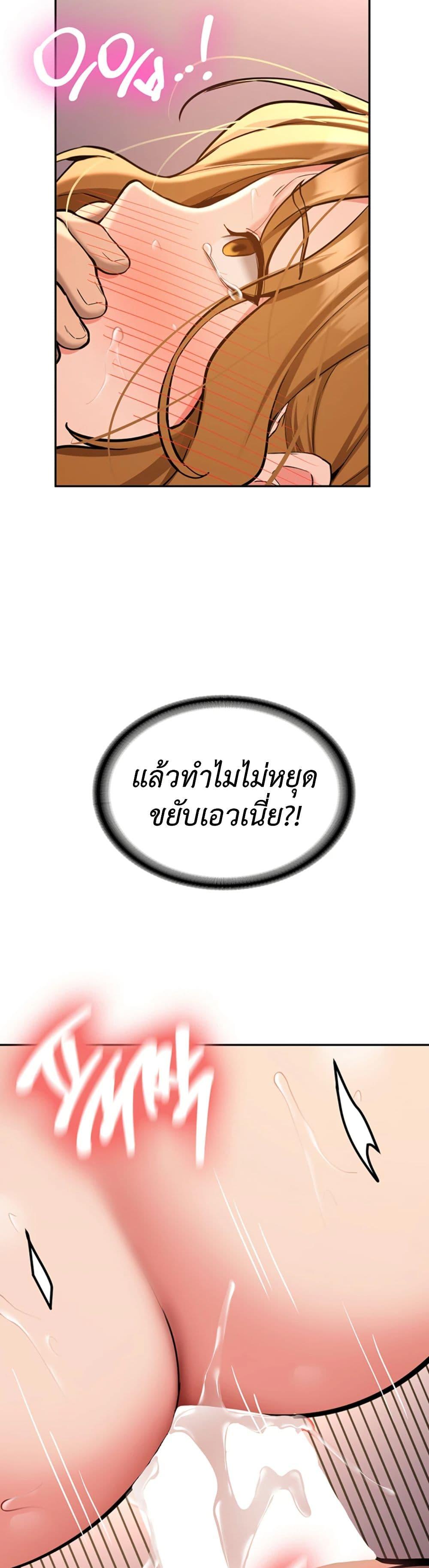 Doujin-Lc- อ่าน โดจิน มังฮวา เกาหลี ญี่ปุ่น จีน แปลไทย Pickup! ตอนที่ 1 2 3 4 5 6 7 8 9 10 11 12 13 14 ฟรี ไม่มีโฆษณา อ่าน โดจิน Manhwa เกาหลี ญี่ปุ่น จีน เรามีครบ คัดมาให้เน้นๆ โดจิน 18+ รับประกันความฟินโดย  Doujin Lc