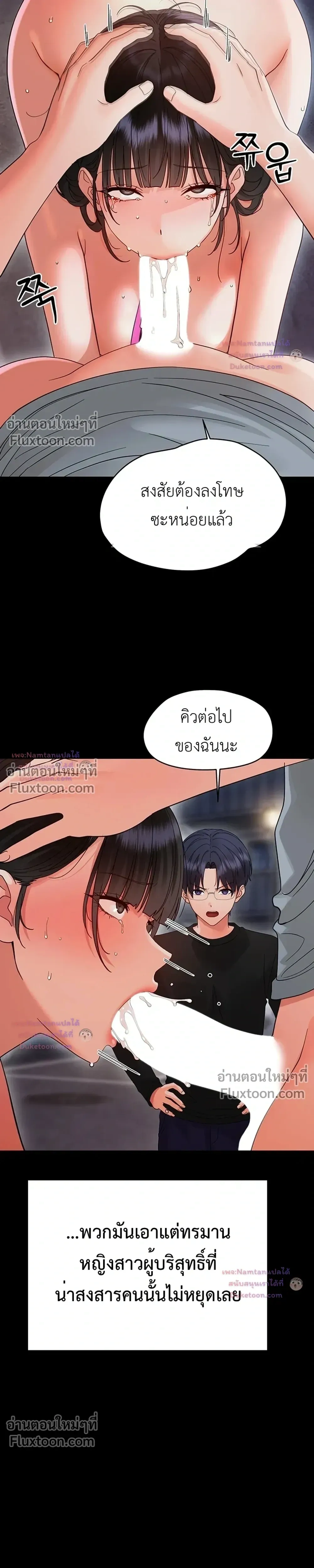 Doujin-Lc- อ่าน โดจิน มังฮวา เกาหลี ญี่ปุ่น จีน แปลไทย Small Beast ไอ้เด็กนี่มันร้ายยยย ตอนที่ 1 2 3 4 5 6 7 8 9 10 11 12 13 14 ฟรี ไม่มีโฆษณา อ่าน โดจิน Manhwa เกาหลี ญี่ปุ่น จีน เรามีครบ คัดมาให้เน้นๆ โดจิน 18+ รับประกันความฟินโดย  Doujin Lc