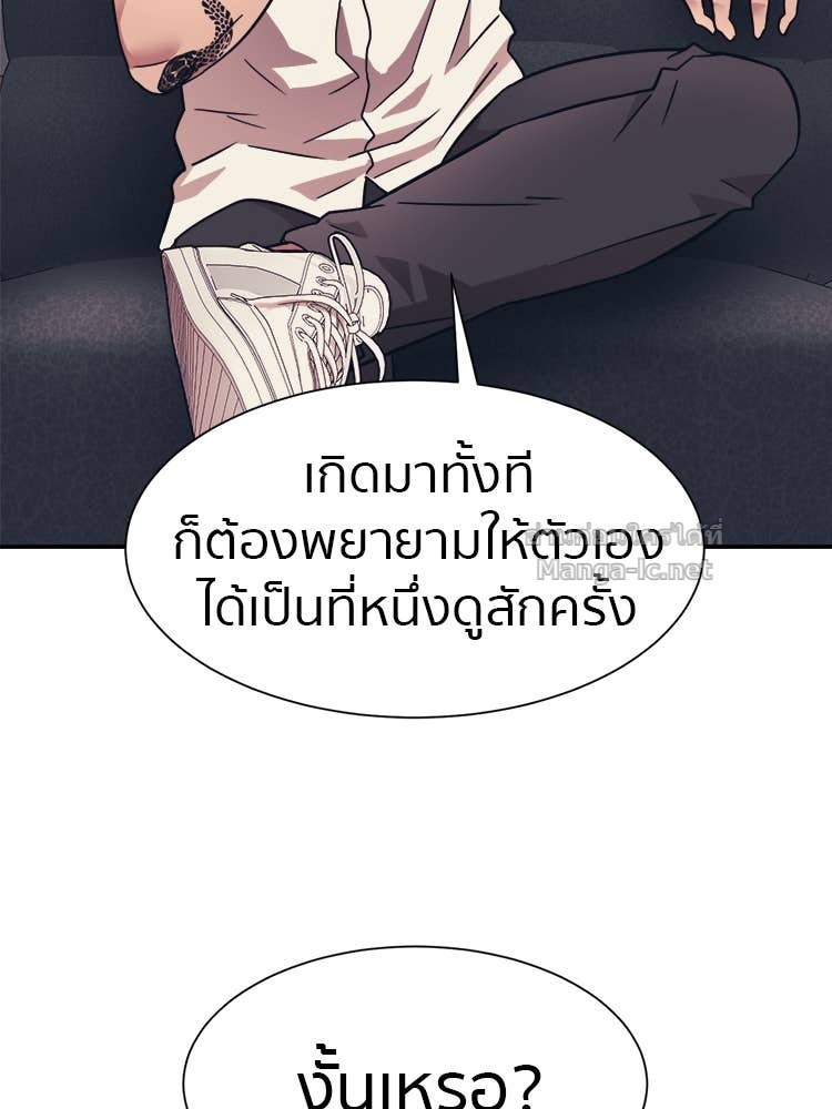 Doujin-Lc- อ่าน โดจิน มังฮวา เกาหลี ญี่ปุ่น จีน แปลไทย โคตรแกร่ง ตอนที่ 1 2 3 4 5 6 7 8 9 10 11 12 13 14 ฟรี ไม่มีโฆษณา อ่าน โดจิน Manhwa เกาหลี ญี่ปุ่น จีน เรามีครบ คัดมาให้เน้นๆ โดจิน 18+ รับประกันความฟินโดย Doujin Lc