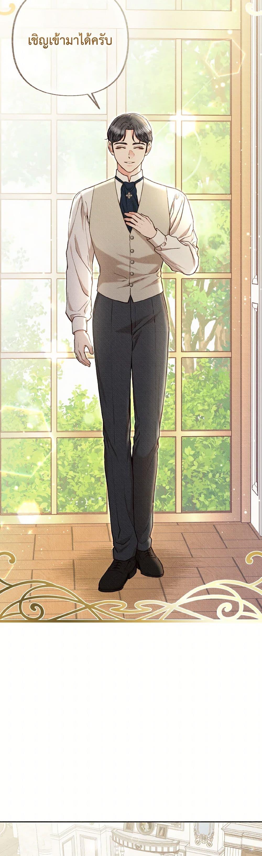 Manga-lc-com อ่านมังงะ อ่านการ์ตูน ออนไลน์ ฟรี Dear My Rude Darling With Multiple Personality ตอนที่ 1 2 3 4 5 6 7 8 9 10 11 12 13 14 ฟรี ไม่มีโฆษณา Manga-lc - อ่าน มังงะ อ่าน การ์ตูน ออนไลน์ อ่านมังงะ ฟรี