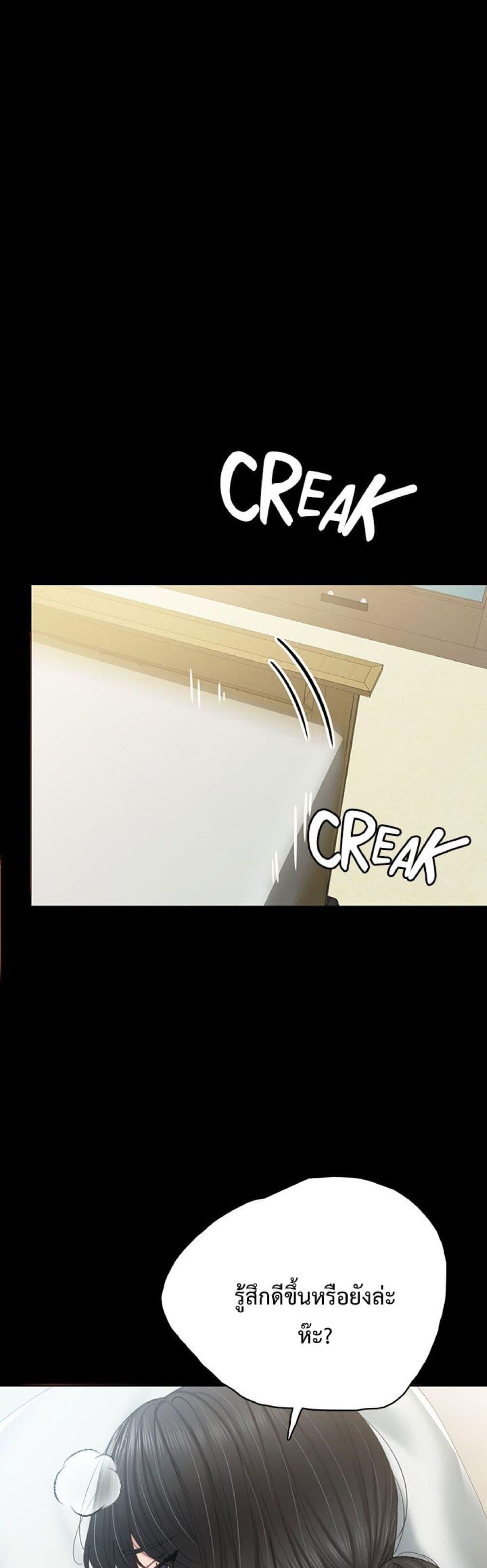 Doujin-Lc- อ่าน โดจิน มังฮวา เกาหลี ญี่ปุ่น จีน แปลไทย Teaching Practice ตอนที่ 1 2 3 4 5 6 7 8 9 10 11 12 13 14 ฟรี ไม่มีโฆษณา อ่าน โดจิน Manhwa เกาหลี ญี่ปุ่น จีน เรามีครบ คัดมาให้เน้นๆ โดจิน 18+ รับประกันความฟินโดย  Doujin Lc